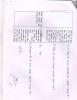 mygov_144406581614083711