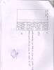 mygov_144406586614083711