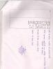 mygov_144406692314084251