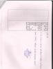 mygov_144406695114084251