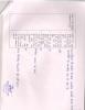 mygov_144406699314084251