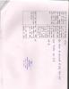mygov_144406701314084251