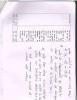 mygov_144406726314084461