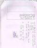 mygov_144406731414084461