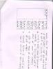 mygov_144406738314084461