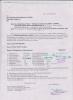 mygov_144411811314098951