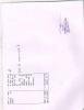 mygov_144414840014143801