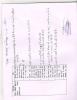 mygov_144414842514143801