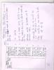 mygov_144414870614143951