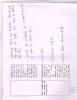 mygov_144414872014143951