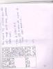 mygov_144414875514143951