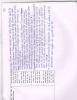 mygov_144414910514144131