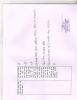 mygov_144414945814144221