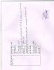 mygov_144414949314144221