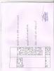 mygov_144414958114144221