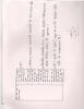 mygov_144415016914144551
