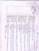 mygov_144415033614144761