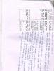 mygov_144415035414144761