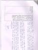 mygov_144415193814146111