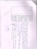 mygov_144415195514146111
