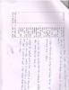 mygov_144415197114146111