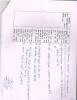 mygov_144415225014135641