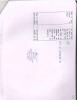 mygov_144415226114135641