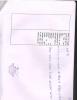 mygov_144415227914135641