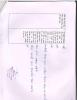 mygov_144415231014135641