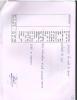 mygov_144415232014135641