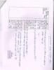 mygov_144415250614146441