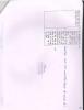 mygov_144415251414146441