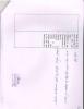 mygov_144415253614146441