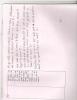 mygov_144415256214146321