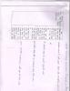 mygov_144415276114146591
