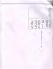 mygov_144415276914146591