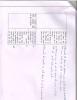 mygov_144415278414146591