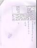 mygov_144415323314146981