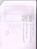 mygov_144415323914146981