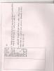 mygov_144417806514147821