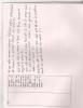 mygov_144417809314147821