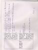 mygov_144417847814151151