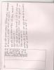 mygov_144418062014151421