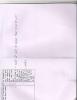 mygov_144423730414223241