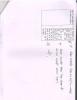 mygov_144423768114084461