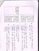 mygov_144423772214084461