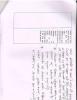 mygov_144423774014084461