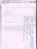 mygov_144423825014224051