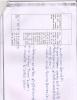 mygov_144423826814224051