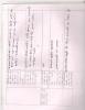 mygov_144424011314225491